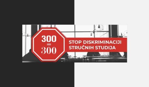 Stop diskriminaciji stručnih studija
